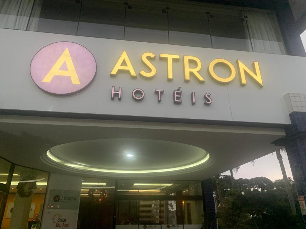Astron Suites Sao Jose Dos Pinhais By Nobile Eksteriør billede